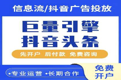 SEM竞价培训：经典案例分析与启示