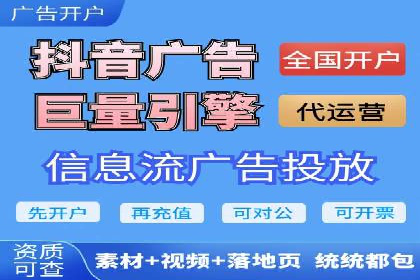 SEM账户运营实战案例：效果提升之道