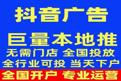 百度SEM在品牌危机公关中的运用案例